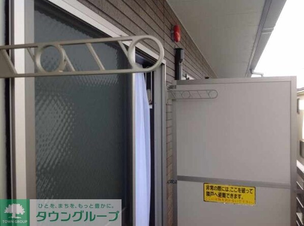 クレイノパレスアニマル21の物件内観写真